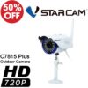 CCTVSG.NET Vstarcam C7815WIP Plus 720P Outdoor Waterproof Wireless IPCamera 1 02b3b6af27a2c34864759bc8018bfd55