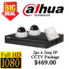 CCTVSG.NET Dahua 2MP IP CCTV Package 2 1 dahua ip2