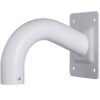 CCTVSG.NET Dahua Wall Mount Bracket 2 07218e3b850c7eb0ede5881744713638
