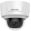 CCTVSG.NET HikVision 5 MP IR Vari-focal Network Dome Camera 2 0a6818a2288e9365d4627bc4f229c05a