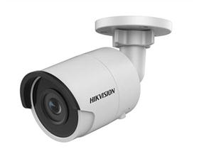 CCTVSG.NET HikVision 3 MP IR Fixed Bullet Network Camera