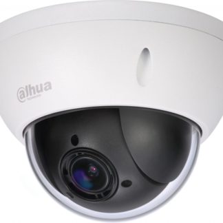CCTVSG.NET Dahua 2MP 4x HDCVI PTZ Dome
