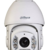 CCTVSG.NET Dahua EOL: 2MP 20x IR HDCVI PTZ Dome 1 1027023d9b0ef1bea9a16ca7c56d1ee9