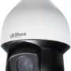 CCTVSG.NET Dahua 4MP 30x IR HDCVI PTZ 2 1a849176f22eb8c2b204504c26e57ed0