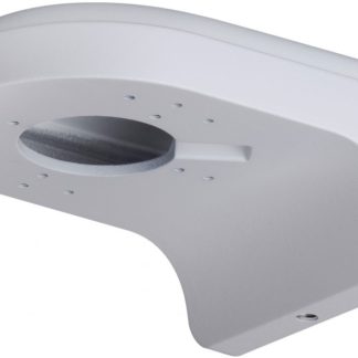 CCTVSG.NET Dahua Waterproof Wall Mount Bracket