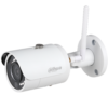 CCTVSG.NET Dahua 4MP IR WiFi 2.8 mm Mini Bullet 1 25da3e21026dcc8fdfc52e3712162229