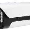 CCTVSG.NET Dahua Vandal-proof Housing 1 2788d023fbe39034f21bd4e6c0b30c7c