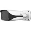 CCTVSG.NET Dahua 4K IR Vari-focal HDCVI Bullet 2 31d1871dd5e4fe7b254aea814f32c219