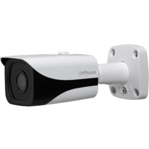 CCTVSG.NET Dahua EOL: 2MP IR 3.6mm IP Mini Bullet