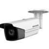 CCTVSG.NET HikVision 5 MP IR Fixed Bullet Network Camera 1 35b2bc7bba1b4cfb531238c14c219c99