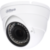 CCTVSG.NET Dahua 2MP IR Vari-focal HDCVI Eyeball 1 559140220048507134be7c53e8247d38