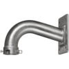 CCTVSG.NET Dahua Corrosion-resistant Wall Mount 1 57692df9ed0de69f7036fa474bd6ef36