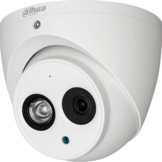 CCTVSG.NET Dahua 4MP IR 2.8mm HDCVI Eyeball