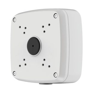 CCTVSG.NET Dahua Junction Box