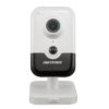 CCTVSG.NET HikVision 2 MP IR Fixed Cube Network Camera 2 5cbd346ffb5959d9dca0e6f74f0393fb