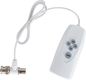 CCTVSG.NET Dahua UTC Controller 3 CCTVSG.NET Dahua UTC Controller