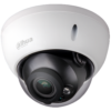 CCTVSG.NET Dahua 4K IR Vari-focal HDCVI Dome 2 63faf8d14a29a02c03788de18d1f76ea