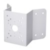 CCTVSG.NET Dahua Corner Mount Bracket 2 70a8ba32a9786fa6906409d7571b57de