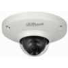 CCTVSG.NET Dahua 2MP Fixed Mini Dome Network Camera 1 739c2a7710ce06e1606ed97b1f99e9d3