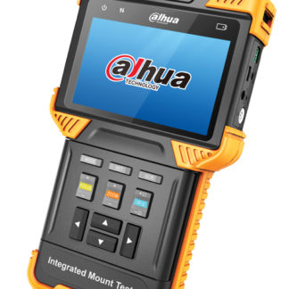 CCTVSG.NET Dahua EOL: Integrated Mount Tester