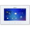 CCTVSG.NET Dahua WiFi Color Indoor Monitor (White) 2 95a7ed29f6e83585a8a7b34f91688365