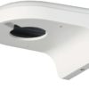 CCTVSG.NET Dahua EOL: Waterproof Wall Mount Bracket 2 975a6bbbc488b697a57657e786176ac8