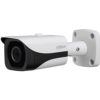 CCTVSG.NET Dahua EOL: 8MP IR 4mm IP Mini Bullet 1 9a879f1081c58e9557da7ff37c432443