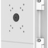 CCTVSG.NET Dahua Waterproof Power Box 1 9c063b857dedc3cec4b1438c54b17e77