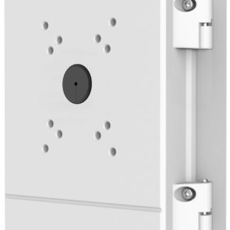 CCTVSG.NET Dahua Waterproof Power Box