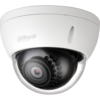 CCTVSG.NET Dahua EOL: 2MP IR Fixed HDCVI Dome 2 a5559f84cc4f1d192d5fb76227c54292
