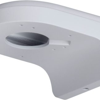 CCTVSG.NET Dahua Waterproof Wall Mount Bracket