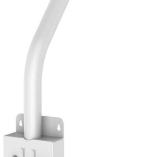 CCTVSG.NET Dahua Parapet Mount Bracket