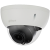 CCTVSG.NET Dahua 4K IR 2.8mm HDCVI Dome 1 b6b592af16a2998102a460221230ca1b