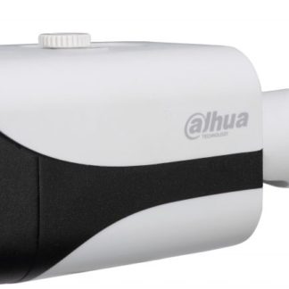 CCTVSG.NET Dahua EOL: 4MP IR Fixed Bullet