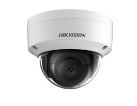 CCTVSG.NET HikVision 2 MP Ultra-Low Light Network Dome Camera