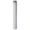 CCTVSG.NET Dahua Pipe Extender 1 bfc1ed5db0e81896330d9a707329715d
