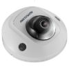 CCTVSG.NET HikVision 2 MP IR Fixed Mini Dome Network Camera 1 c33e059296b0fb0f008a999c120a23e6