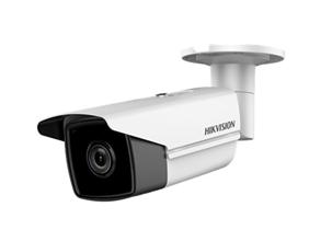 CCTVSG.NET HikVision 8 MP(4K) IR Fixed Bullet Network Camera 3 CCTVSG.NET HikVision 8 MP(4K) IR Fixed Bullet Network Camera
