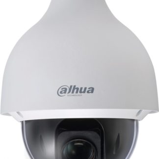 CCTVSG.NET Dahua 4MP 30x HDCVI PTZ