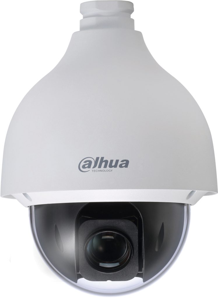 CCTVSG.NET Dahua 4MP 30x HDCVI PTZ 3 CCTVSG.NET Dahua 4MP 30x HDCVI PTZ