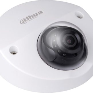 CCTVSG.NET Dahua EOL: 2MP IR 3.6mm IP Wedge