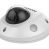 CCTVSG.NET HikVision 4 MP IR Fixed Mini Dome Network Camera 2 f1387435b1fc23066d1ffb0f21e116b8