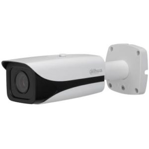 CCTVSG.NET Dahua EOL: 4MP IR Vari-focal Bullet