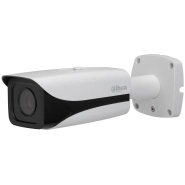 CCTVSG.NET Dahua EOL: 4MP IR Vari-focal Bullet 3 CCTVSG.NET Dahua EOL: 4MP IR Vari-focal Bullet