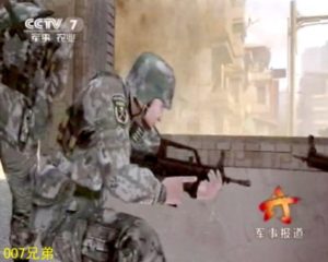 Read more about the article – CCTVSG.net