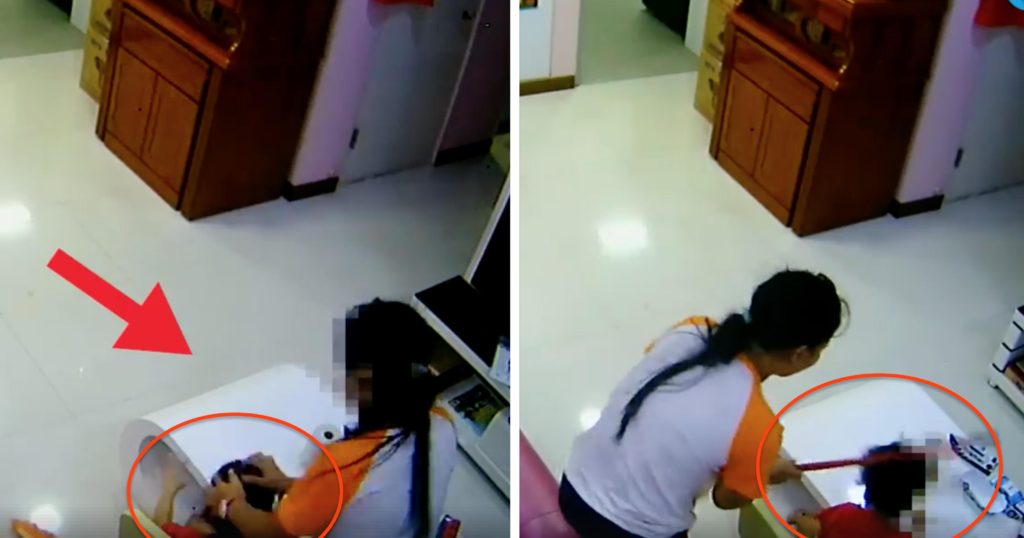 maid abusing child