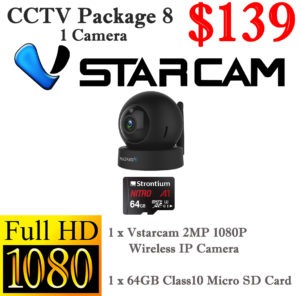 Package 8 1 Camera