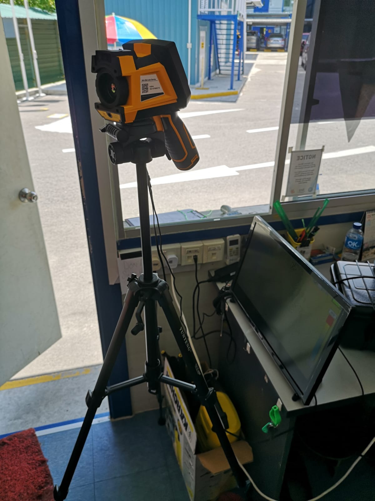 Thermal Camera at Guard House