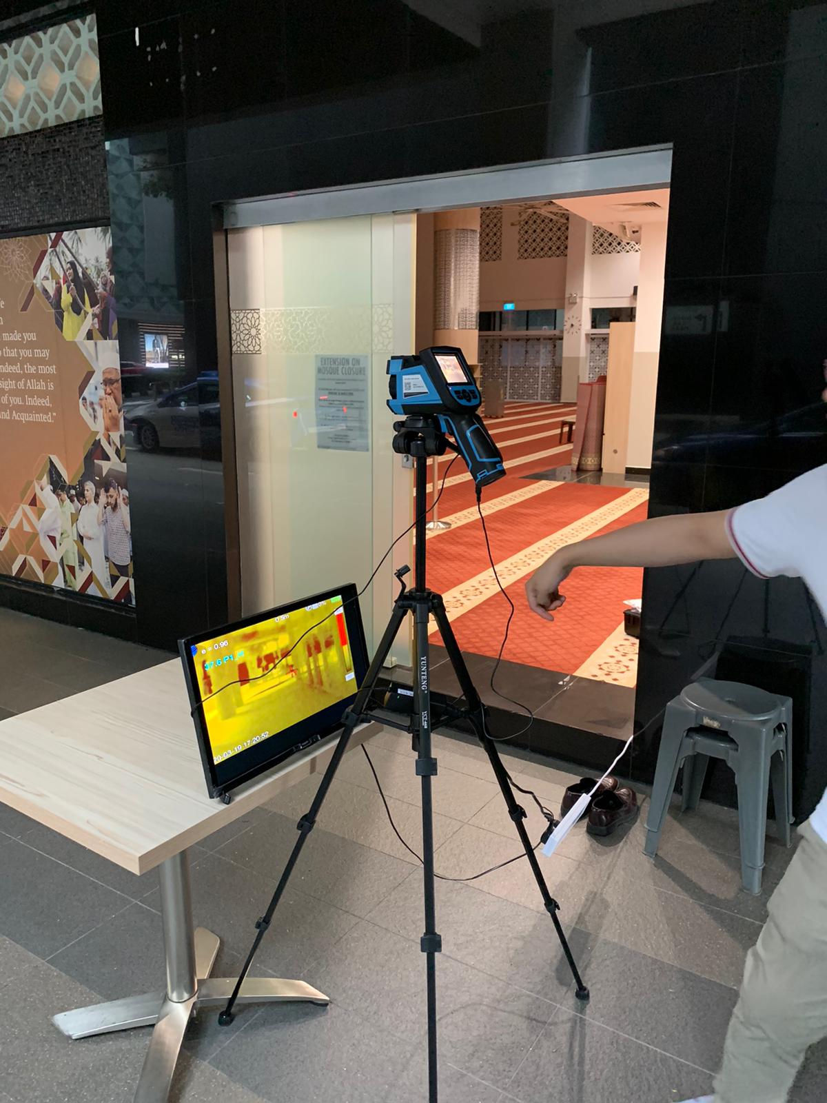 Thermal Camera at Mosque Entrance