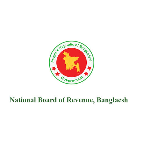 Bangladesh Government National Board of Revenue Logo